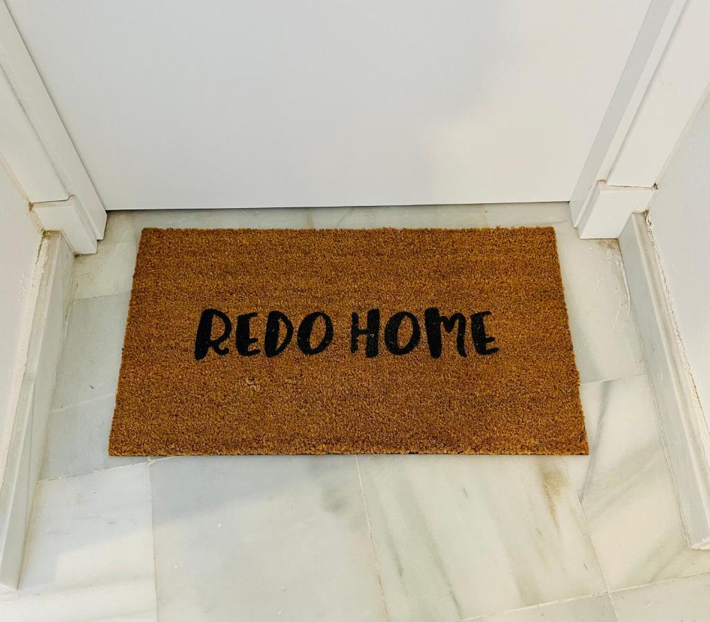 Redo Home 카디스 외부 사진